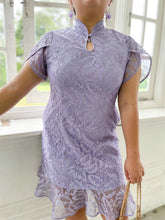Load image into Gallery viewer, Ruyi Lace Cheongsam in Lavender
