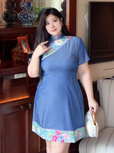 Load image into Gallery viewer, Brooke Cheongsam in Mid Blue
