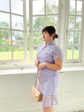 Load image into Gallery viewer, Ruyi Lace Cheongsam in Lavender
